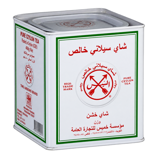 Two Arrows White Tea BOP1 400g
