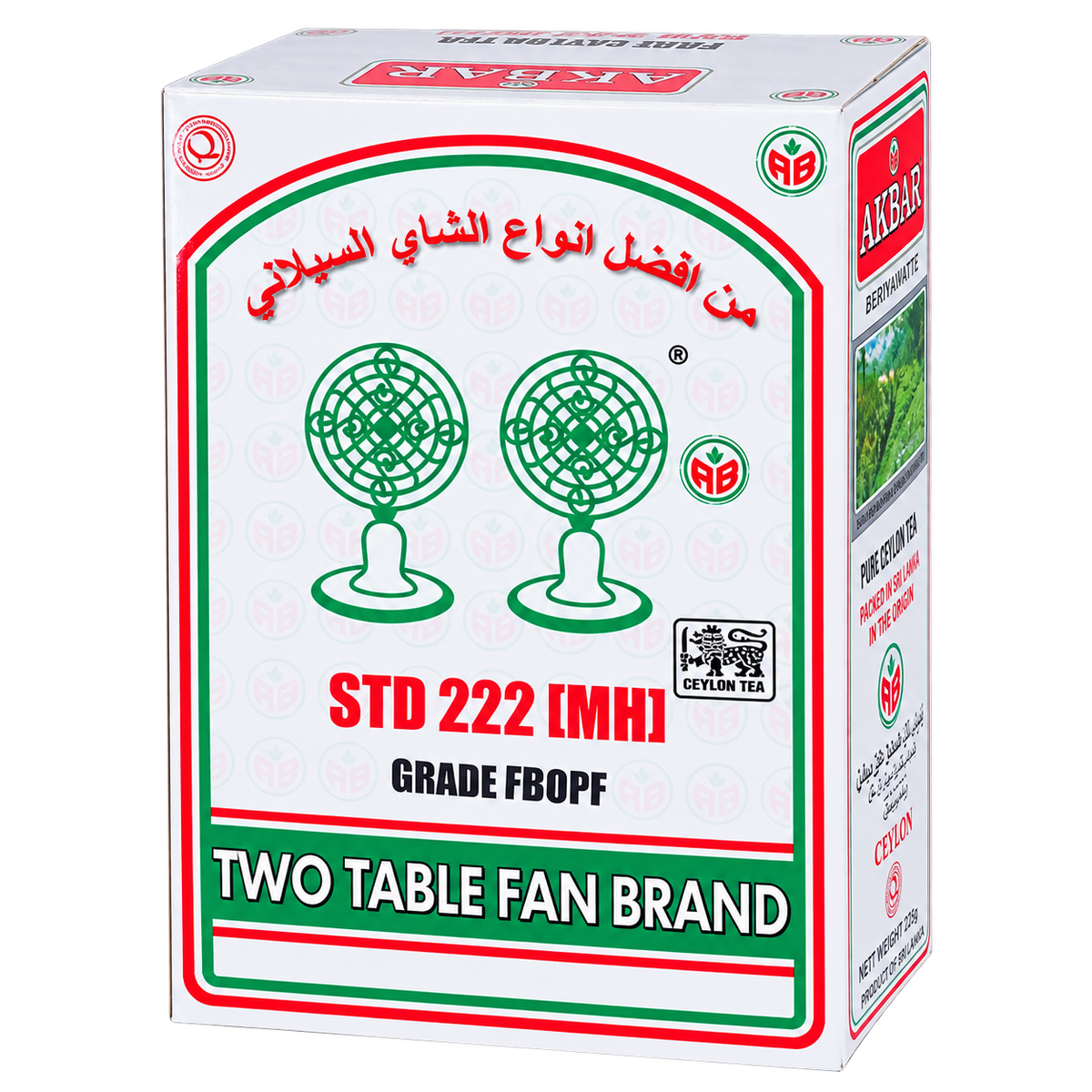 Two Table Fan Ceylon Tea FBOPF 450g