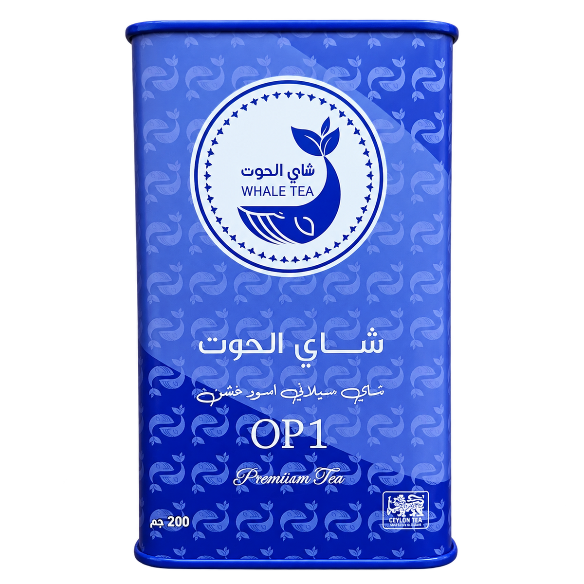 Whale Tea OP1 Ceylon Black Tea 200g