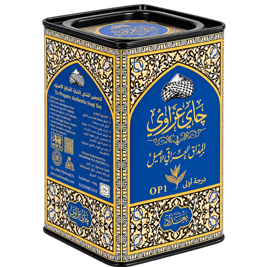 AZZAWI TEA BLUE 290G
