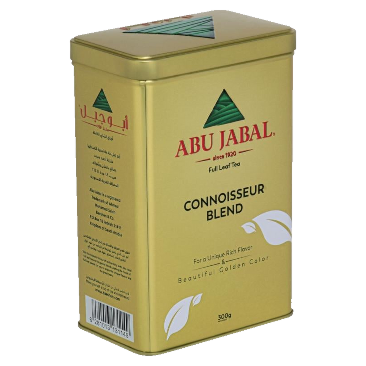 Abu Jabal Tea Connoisseur Blend 300g