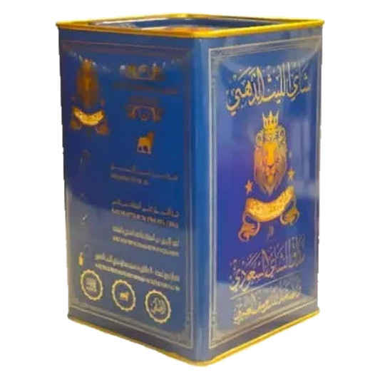 Al Laith Golden Blue Whole Leaf Tea 250g