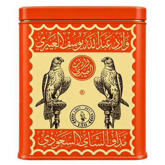 AL-SAQQAR TEA 250g OPA orange metal tin front with twin falcons