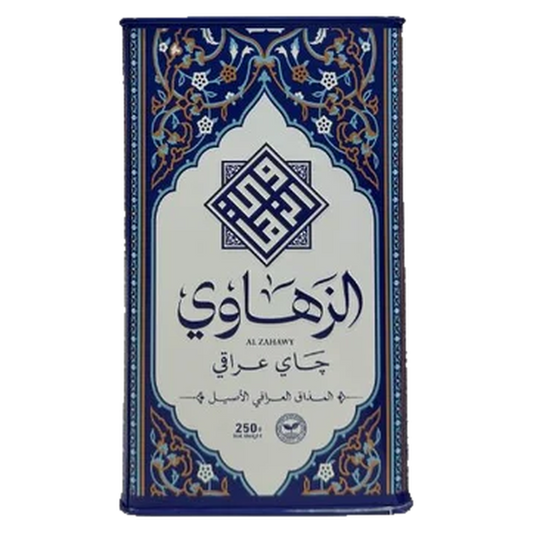 Al Zahawi Iraqi Tea 250g