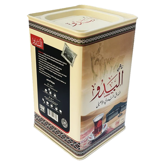 Albadw OP Ceylon Black Tea 250g