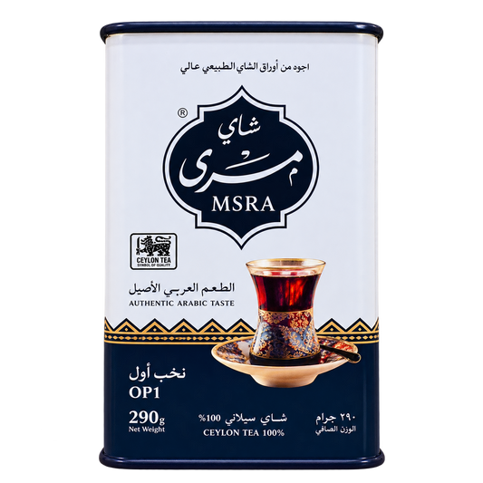 مسرة مذاق عربي أصيل OP1 290 جم