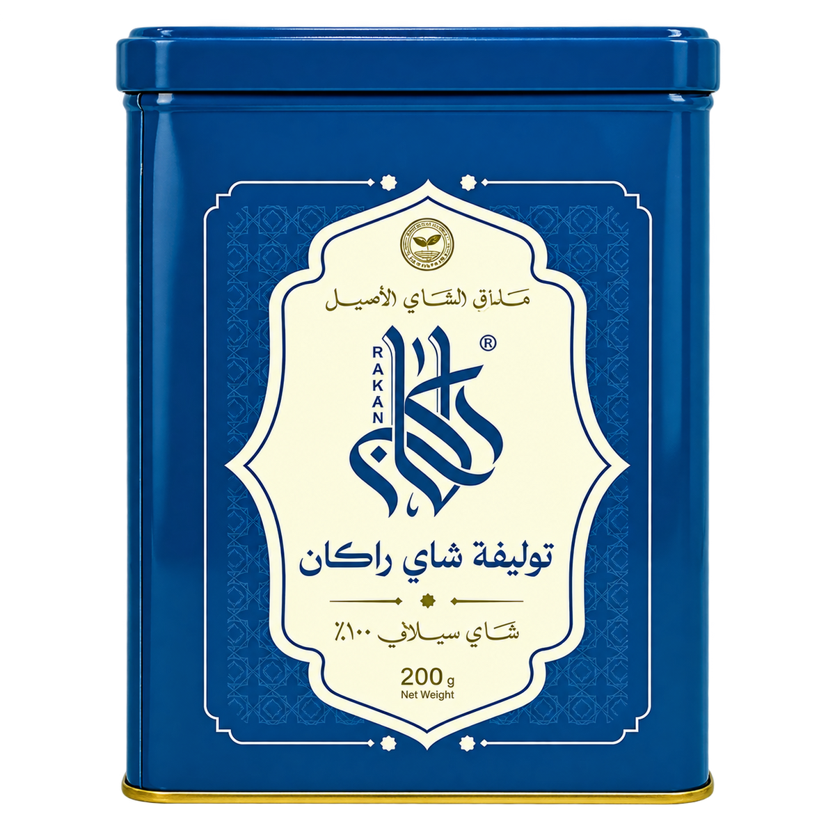 شاي راكان بليند - أزرق معدني 250 جرام