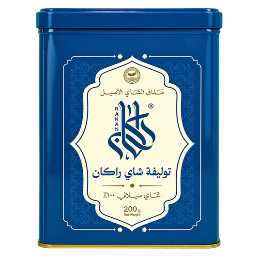 شاي راكان بليند - أزرق معدني 250 جرام