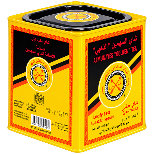 ALMUNAYES GOLDEN TEA leafy tea FBOP1 Special 400g