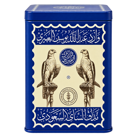AL-SAQQAR TEA BOP1