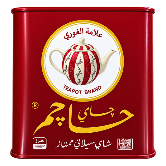 Hchai,Hachim pure ceylon tea CTC 200g
