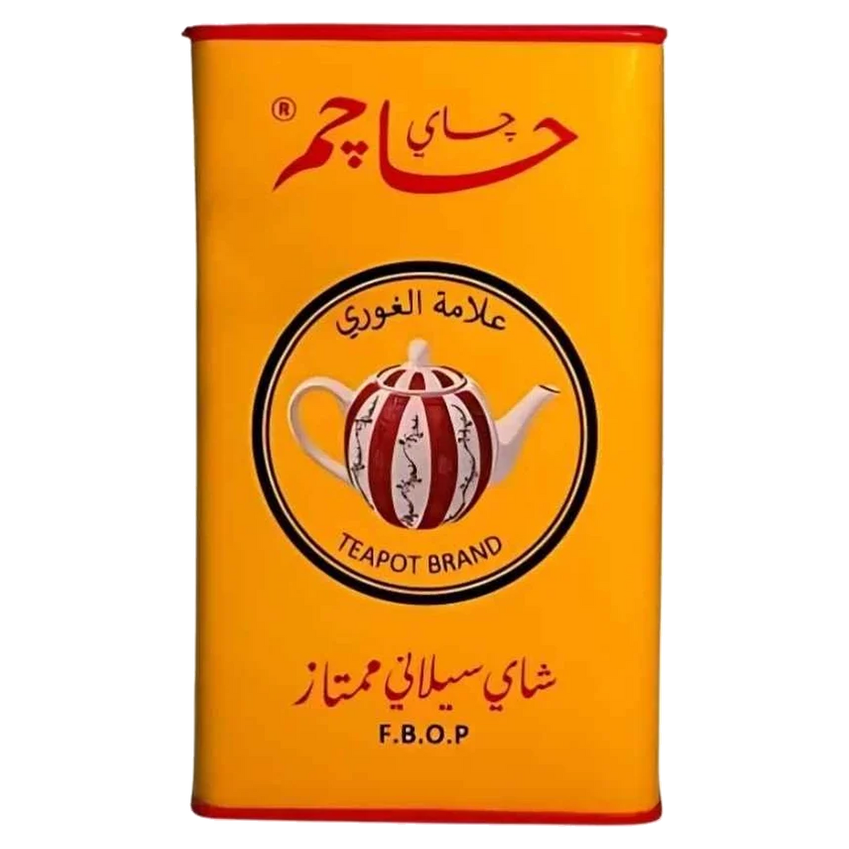 Chai Hachim Premium Ceylon Tea FBOP 300g