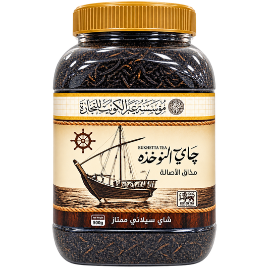 شاي نُخبة 300 جرام