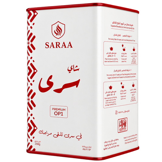 سارة بريميوم OP1 290 جرام