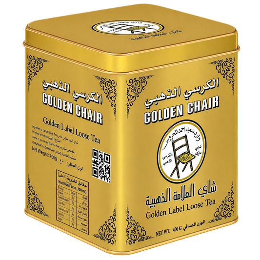 GOLDEN CHAIR 400G