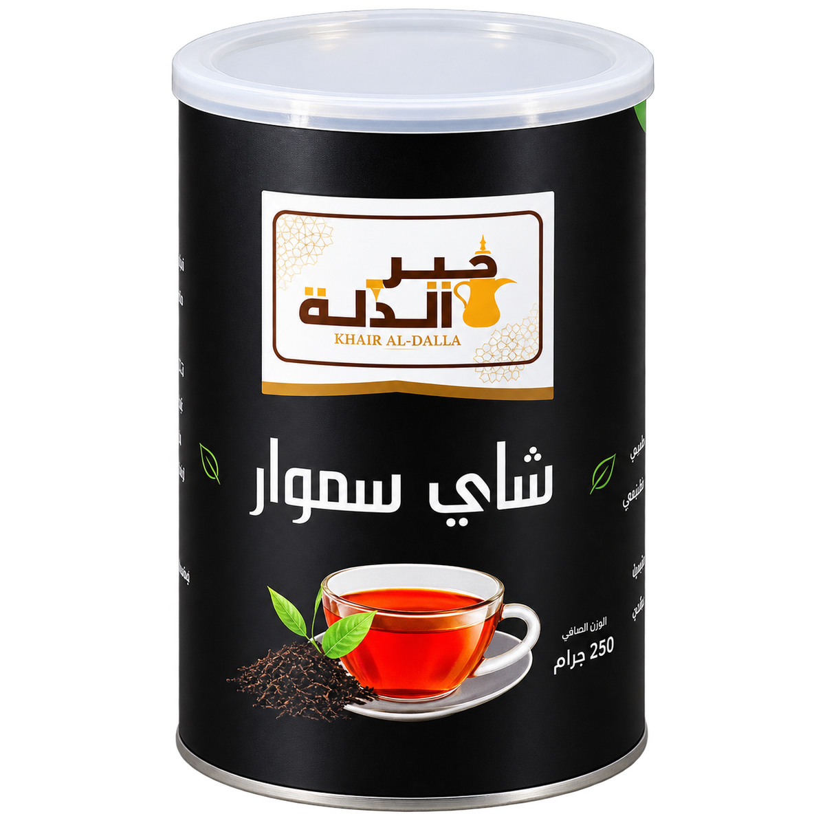 TEA SAMAR 250G GREEN OP1