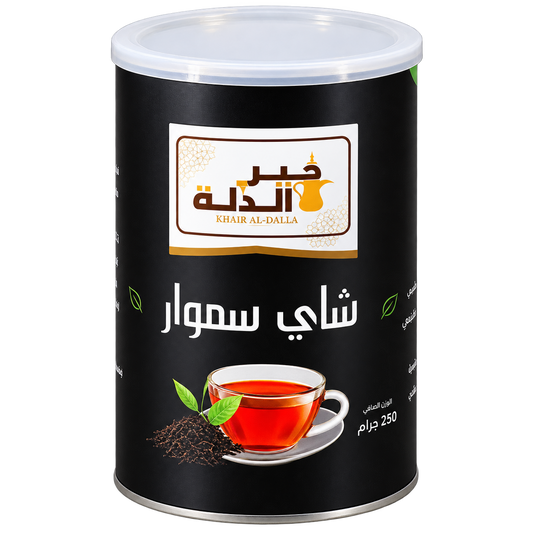 TEA SAMAR 250G GREEN OP1