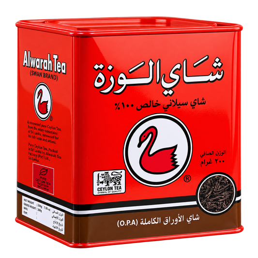 Alwazah tea whole leaf tea (O.P.A) metal can 200g