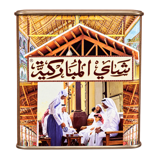 AL MUBARAKIYA TEA 300G