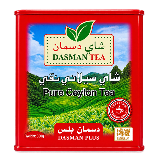 Dasman Plus OP1 Ceylon Tea 300g