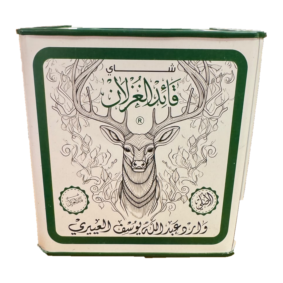 Deer Leader Tea BOP1 250g original cream and green tin with deer illustration
