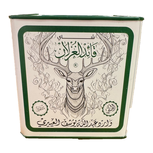 Deer Leader Tea BOP1 250g original cream and green tin with deer illustration