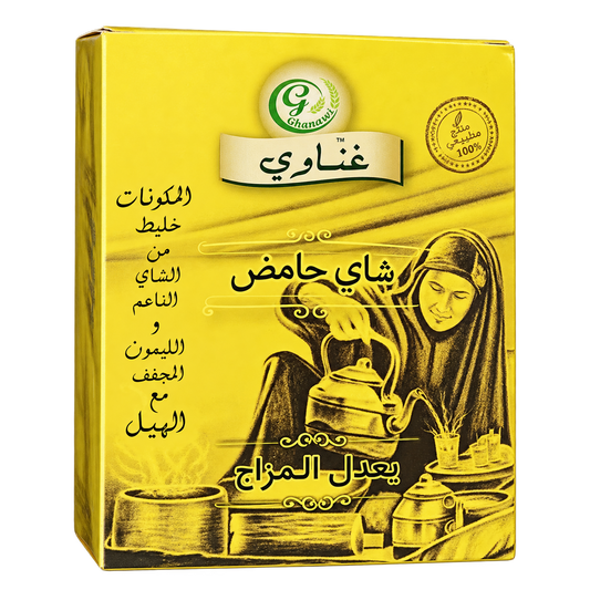 Ghanawi lemon tea 200g