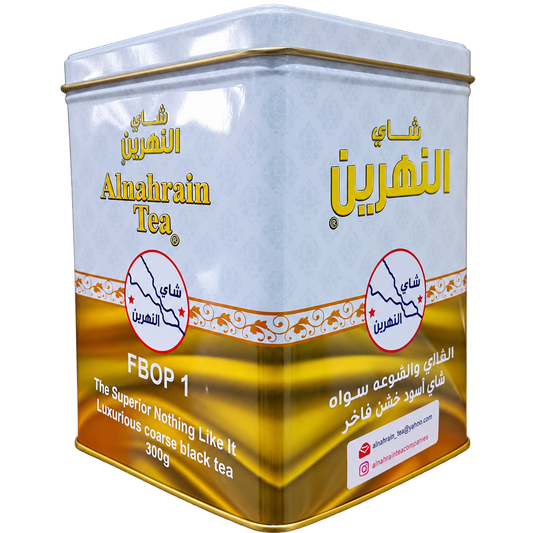 Al-nahrain iron tea FBOP1 300g
