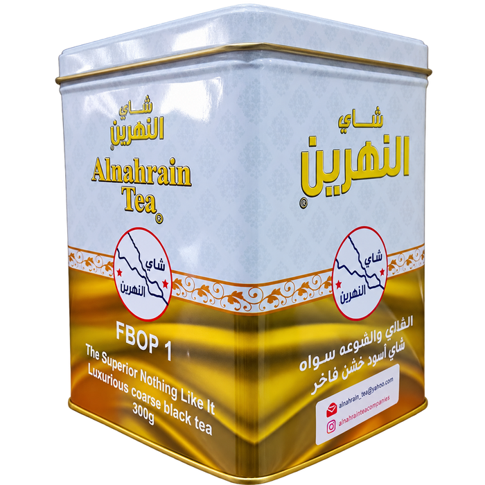 Al-nahrain iron tea FBOP1 300g
