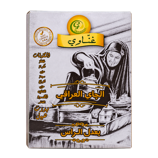 Ghanawi black tea 200g