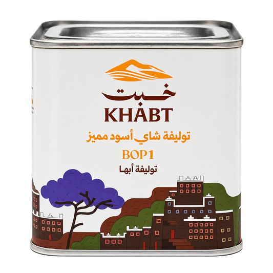KHABT tea abha blend 150g BOP1