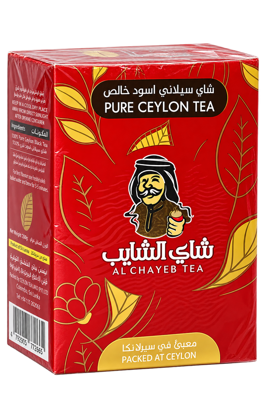Al chayeb ceylon tea 250g
