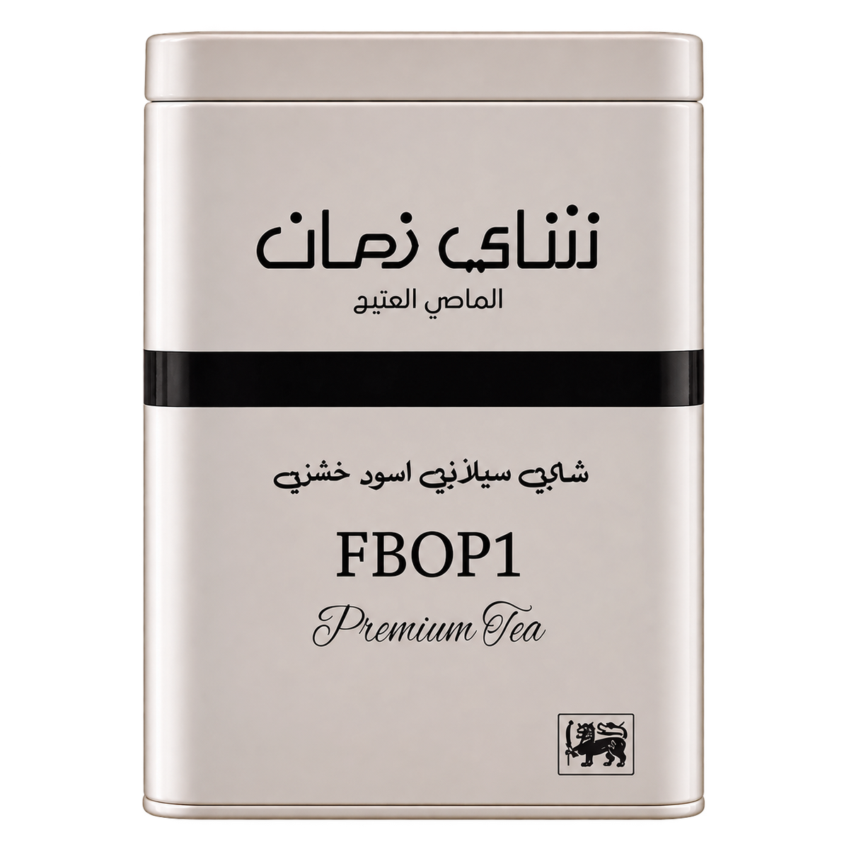 OLD DAYS TEA 200G FBOP1