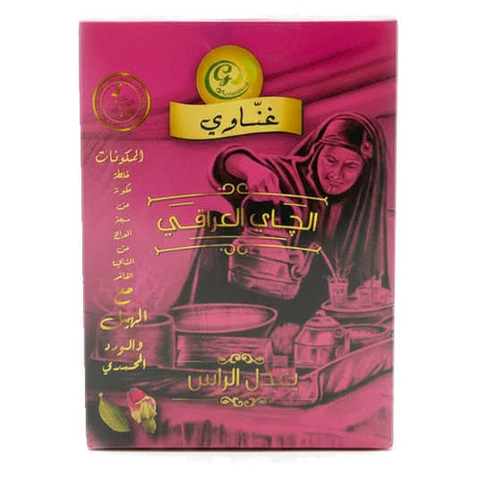 Ghanawi Iraqi Tea with Rose & Cardamom 200g