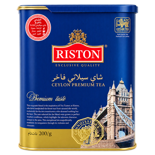 Riston Ceylon Premium Tea 200g front of blue tin