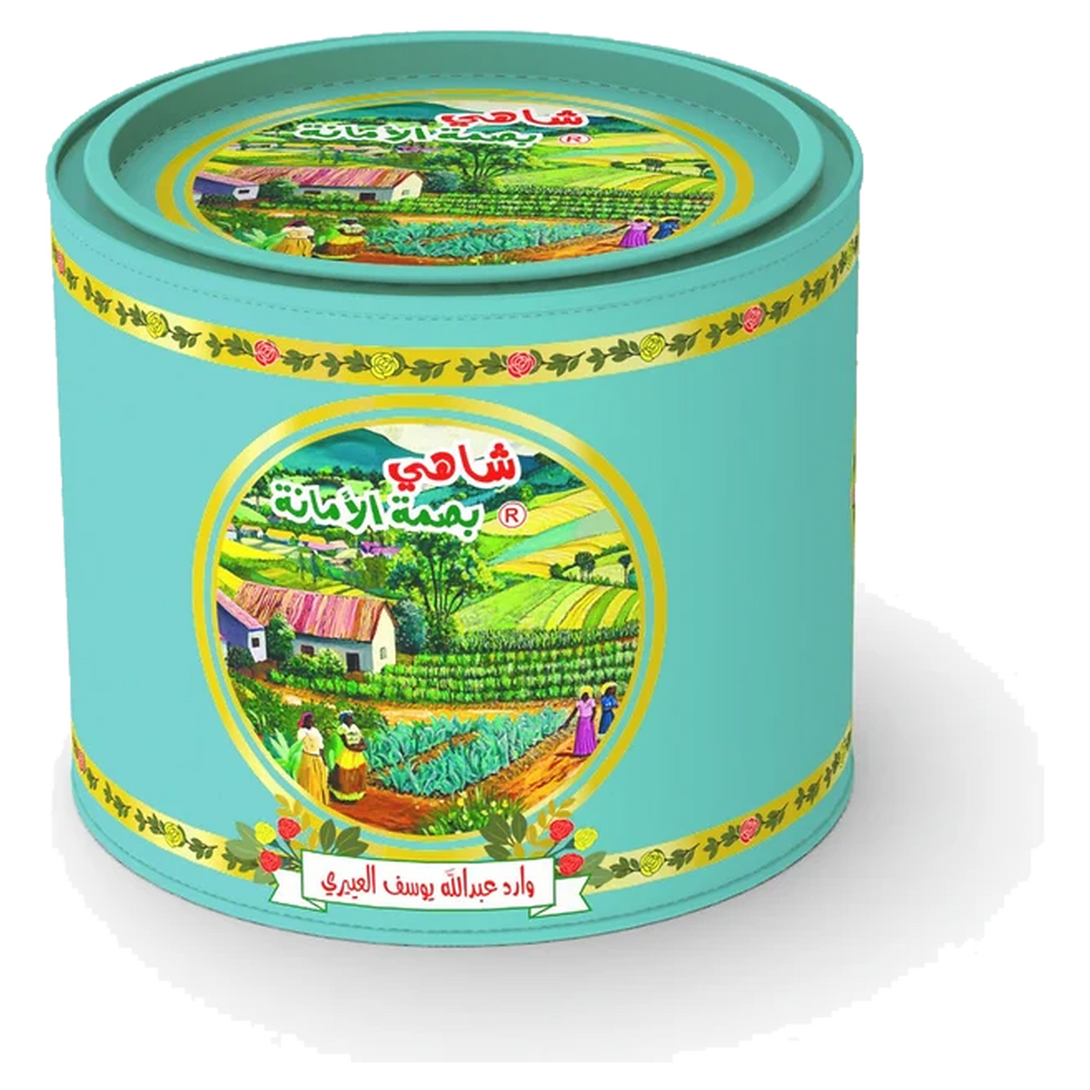 Shahi Basmat Al Amana Ceylon Black Tea 250g