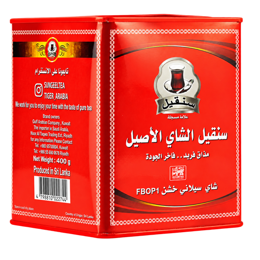 Sungeel FBOP1 Ceylon Black Tea 400g