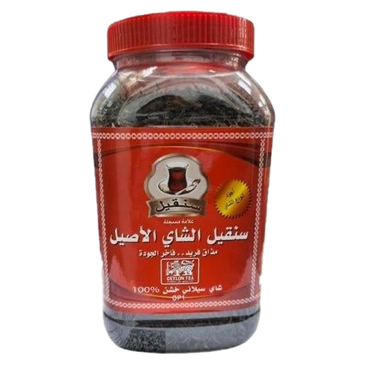 Sungeel OP1 Ceylon Black Tea 320g