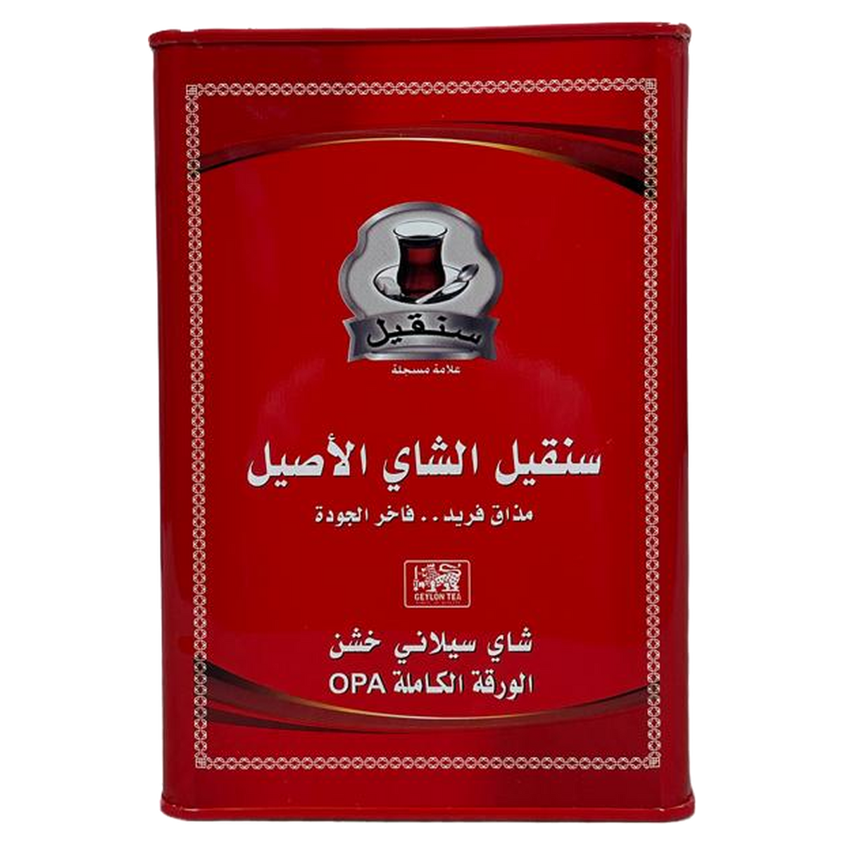 Sungeel OPA Ceylon Black Tea 250g