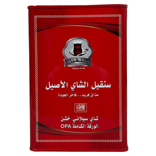 Sungeel OPA Ceylon Black Tea 250g