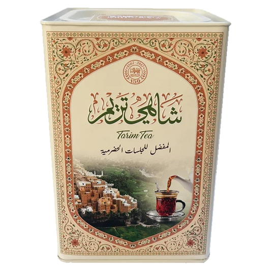 Tarim Tea Metal Tin 400g