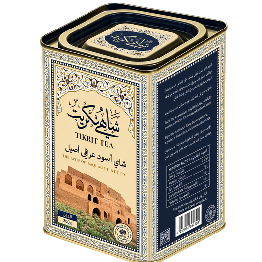 Tikrit Tea Iraqi Black Tea 300g