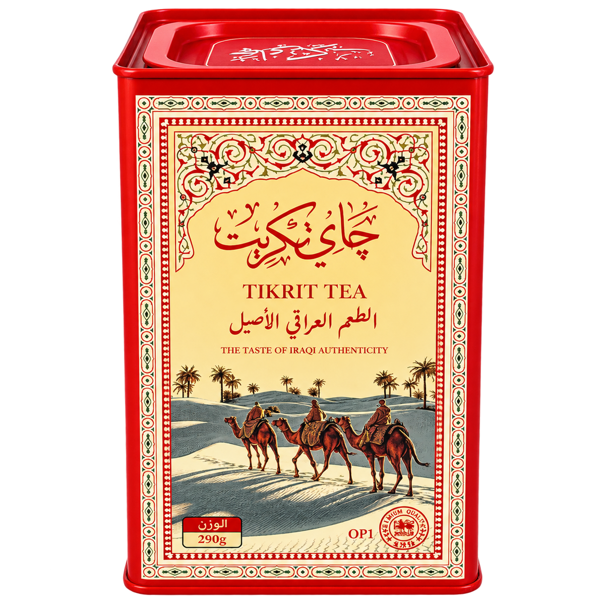 Tikrit Tea OP1 290g