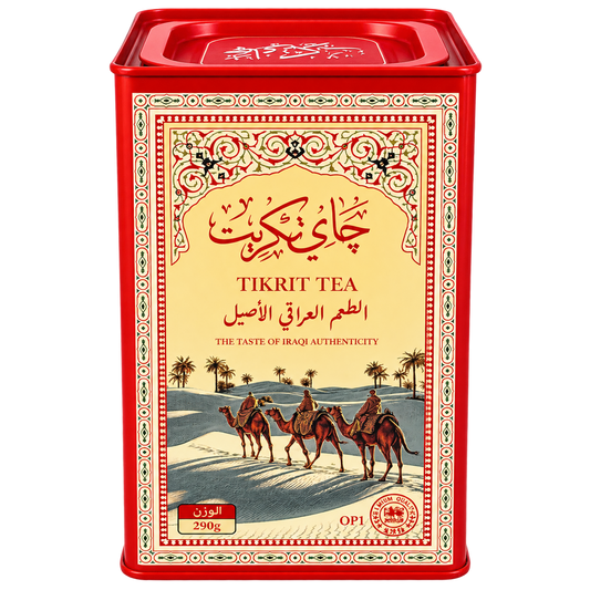 Tikrit Tea OP1 290g