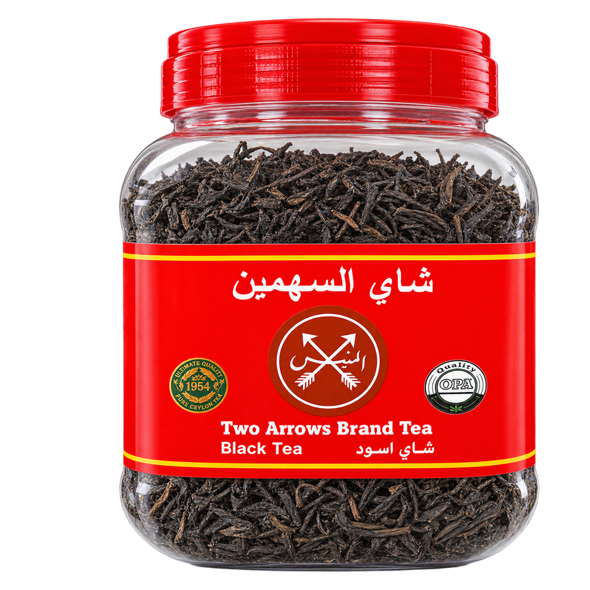 Two Arrows Golden Tea 425g OPA black tea in clear plastic jar with red lid