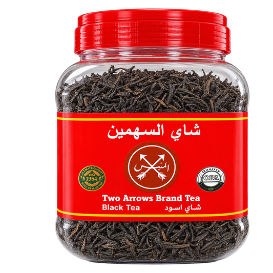 Two Arrows Golden Tea 425g OPA black tea in clear plastic jar with red lid