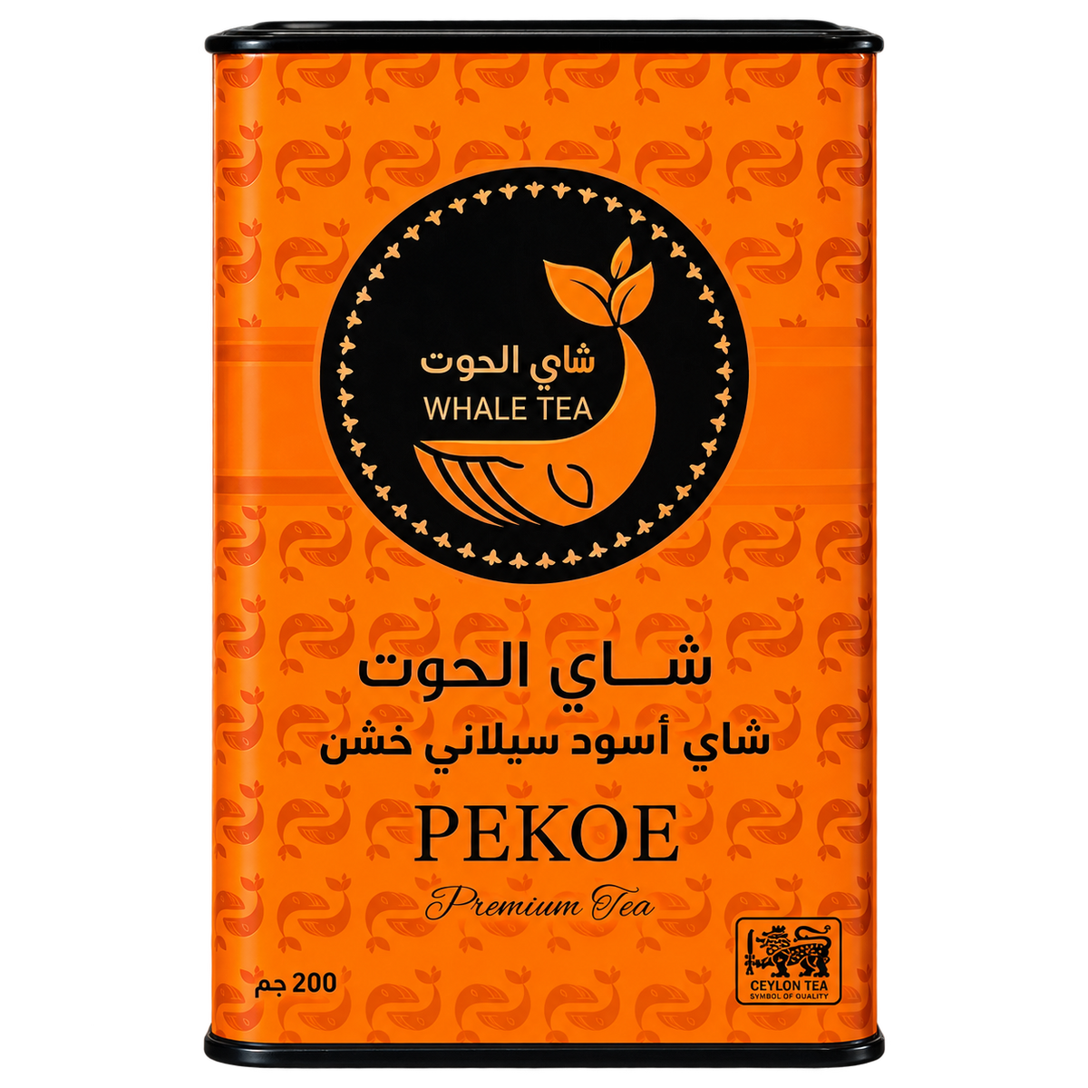 Whale Tea Pekoe Ceylon Black Tea 200g