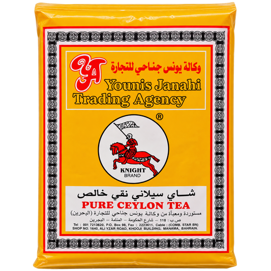 Younis Janahi Trading Agency Knight Brand Pure Ceylon Tea original yellow sealed tea pack